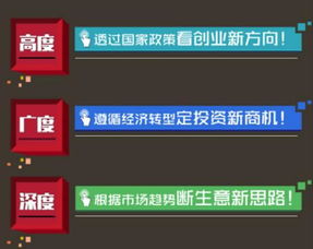 揭秘“我要兌”如何助力產(chǎn)品實(shí)現(xiàn)互聯(lián)網(wǎng)爆銷