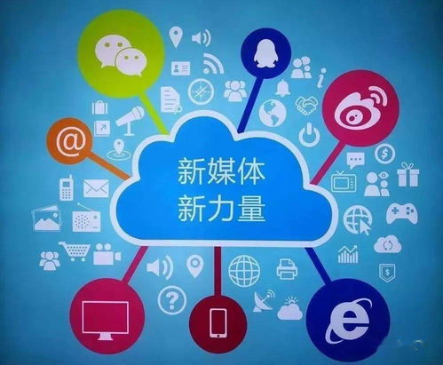 互聯網牽線，八旬老人終圓尋親夢——蓋州市救助站暖心行動紀實